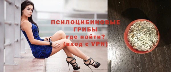 хмурый Беломорск