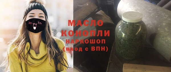 хмурый Беломорск