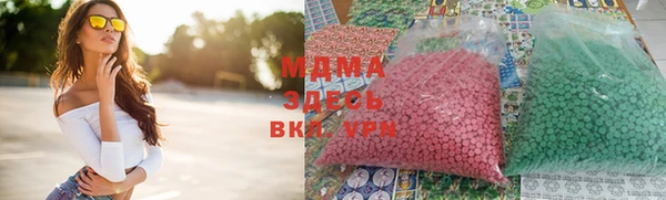 мет Белокуриха