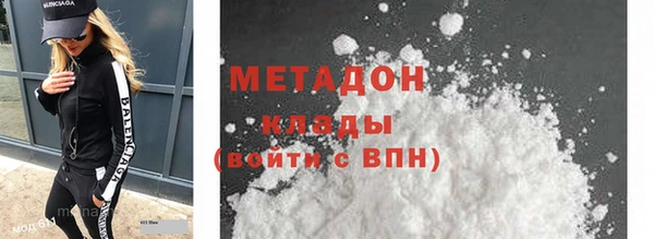 spice Карталы