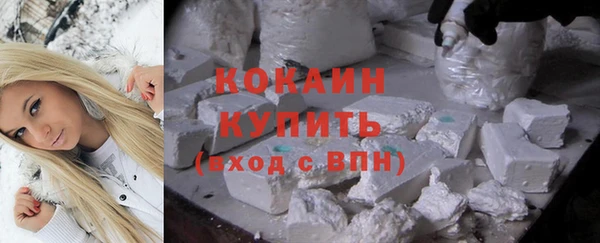 хмурый Беломорск