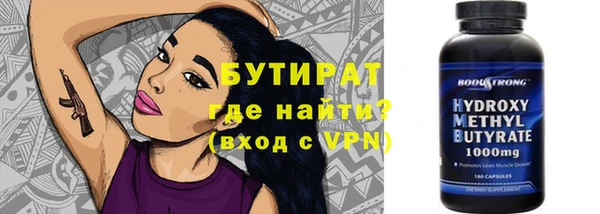 хмурый Беломорск