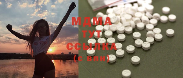 хмурый Беломорск