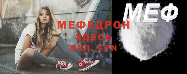 кокаин Белоозёрский