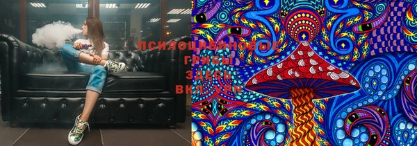 хмурый Беломорск