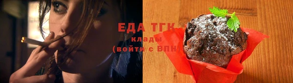 хмурый Беломорск