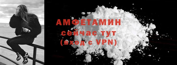 хмурый Беломорск