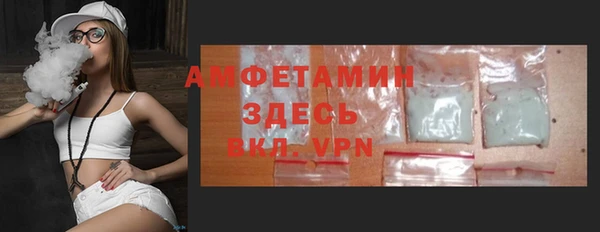 хмурый Беломорск