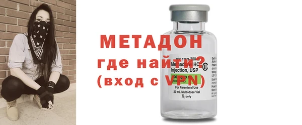 мет Белокуриха
