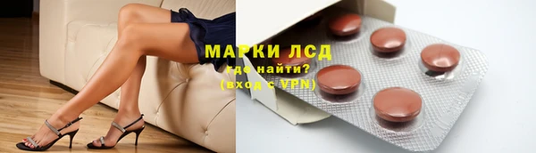 хмурый Беломорск