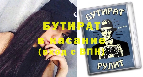 хмурый Беломорск