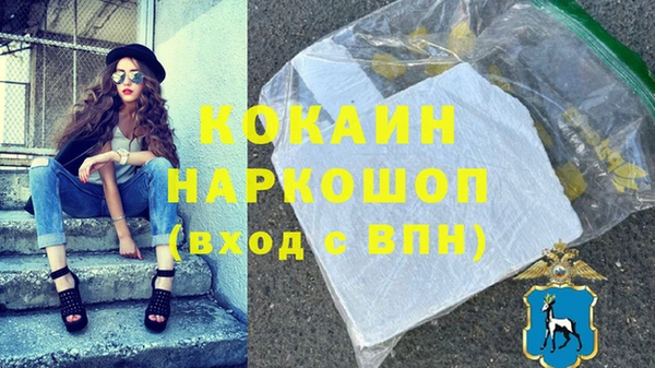 хмурый Беломорск