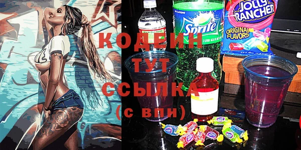 мет Белокуриха