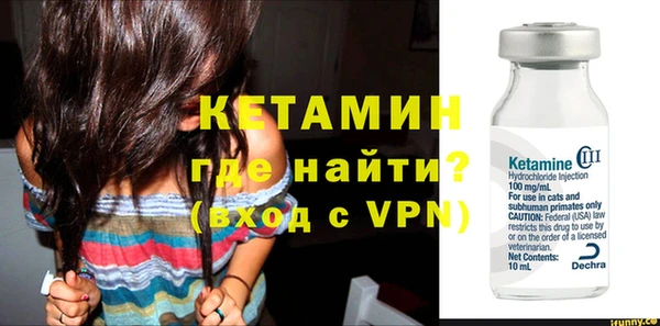 мет Белокуриха