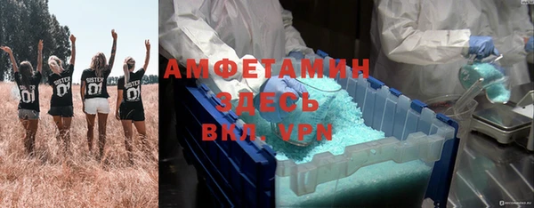 хмурый Беломорск