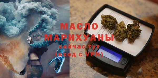 хмурый Беломорск