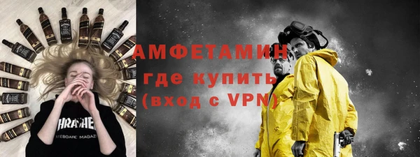 хмурый Беломорск