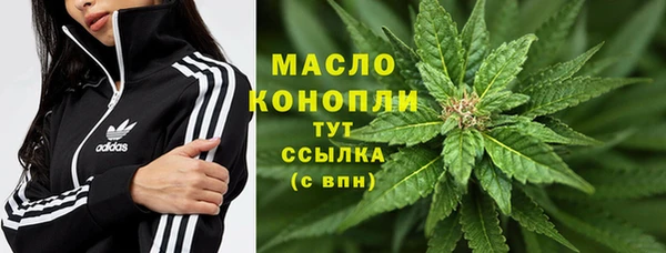 кокаин Белоозёрский