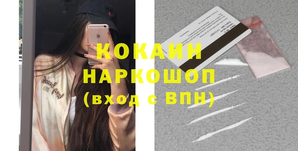 хмурый Беломорск