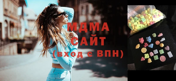 кокаин Белоозёрский