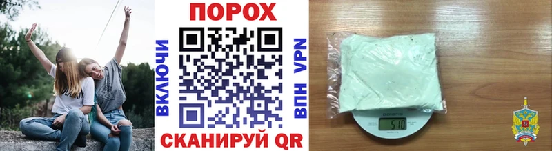Первитин мет Кропоткин