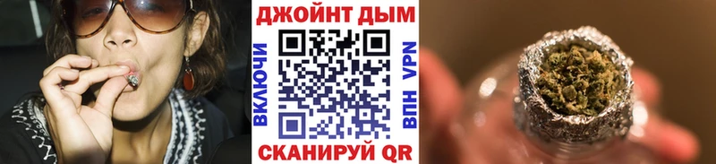 Каннабис конопля  цена   ОМГ ОМГ ссылки  Кропоткин 